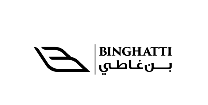 ARADA_Company_Logo-1-6-10-e1739306064992